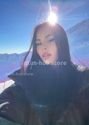 Амина, Г. Новоуральск