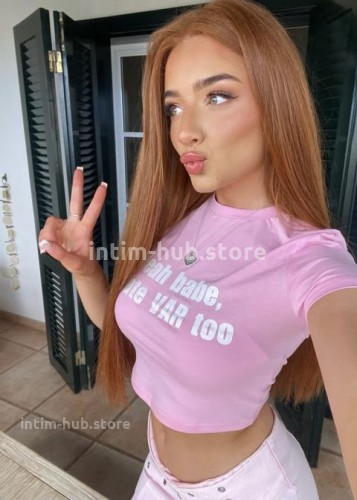 Ника, Г. Новоуральск