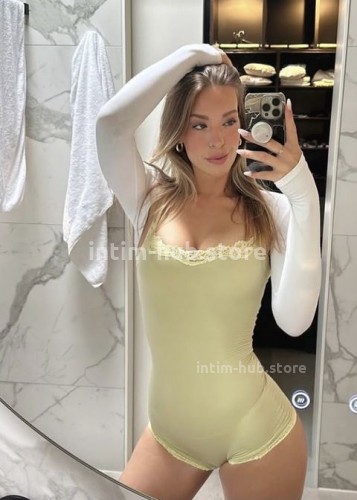 Алекса, Г. Новоуральск