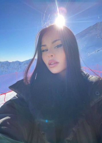 Амина, Г. Новоуральск