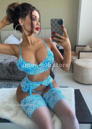 ДАРИНА, Г. Новоуральск