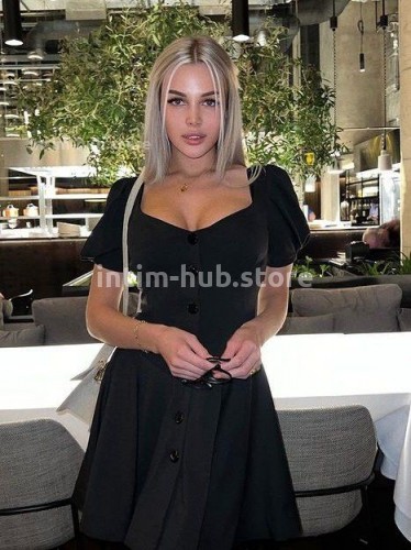 Ева, Г. Новоуральск