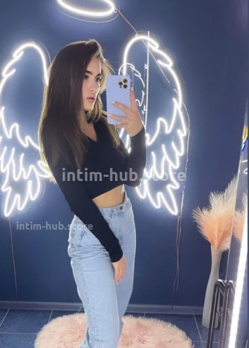 Элина, Г. Новоуральск