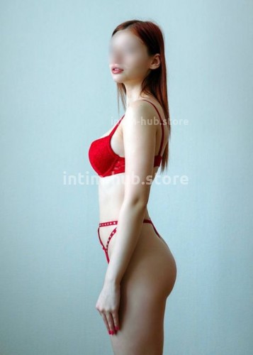 Arina, Г. Новоуральск
