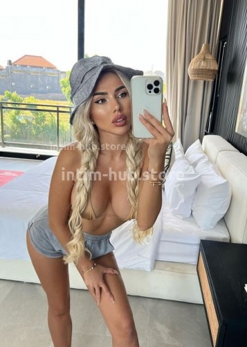 ? Николь, Г. Новоуральск