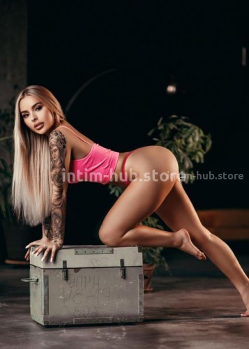 Полина, Г. Новоуральск