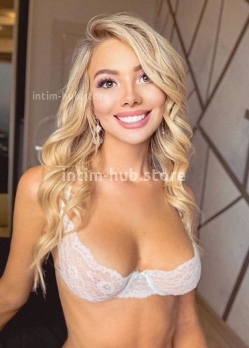 Алина, Г. Новоуральск