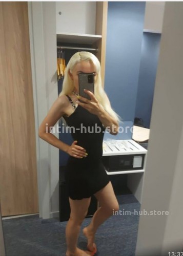 Ania, Г. Новоуральск