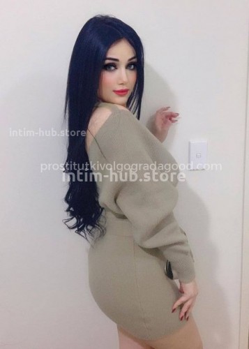 Алина, Г. Новоуральск