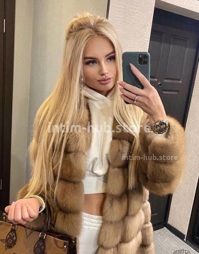 КСЕНИЯ, Г. Новоуральск