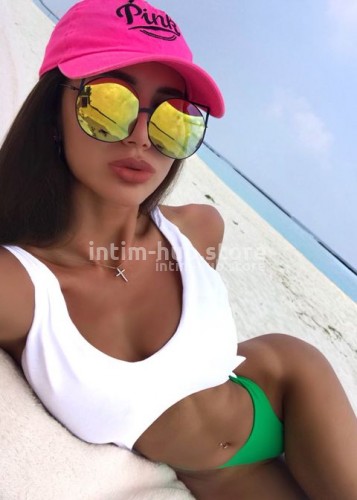 Полина, Г. Новоуральск