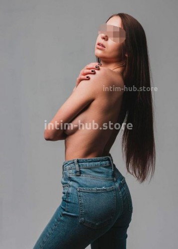 Нacтя, Г. Новоуральск