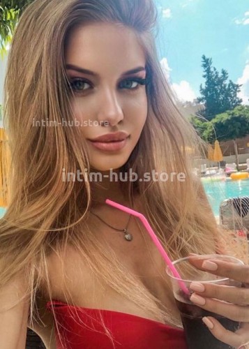 ЭЛИНА, Г. Новоуральск