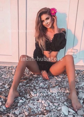 ЭЛИНА, Г. Новоуральск