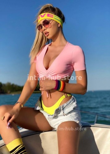 Диана, Г. Новоуральск