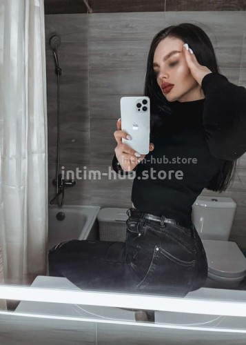 Тея, Г. Новоуральск
