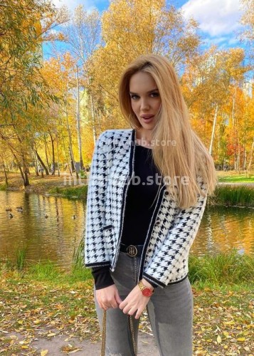 Анюта, Г. Новоуральск