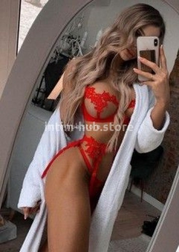 ЛЕНА, Г. Новоуральск