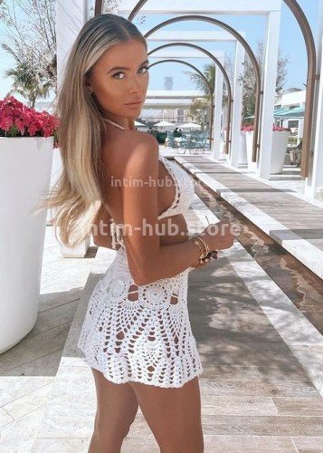 ЛИНА, Г. Новоуральск