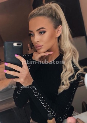 ЛИНА, Г. Новоуральск